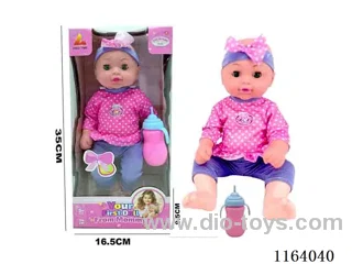 34cm doll