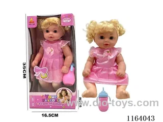 34cm doll