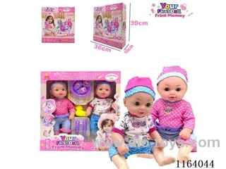 36CM full body doll can pee,drink water  TWIN