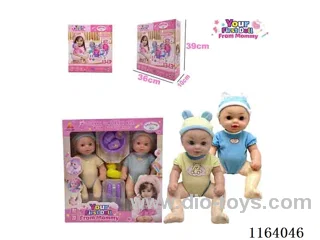 36CM full body doll can pee,drink water  TWIN