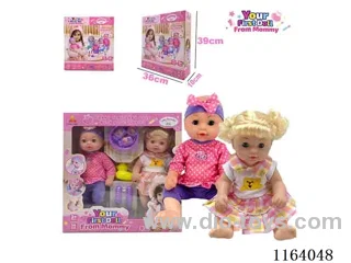 36CM full body doll can pee,drink water  TWIN