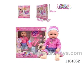 36CM full body baby boy can pee,drink water wih 11 accessories