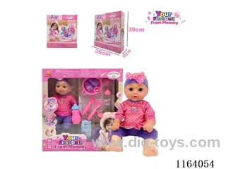 36CM full body baby boy can pee,drink water wih 11 accessories