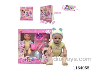 36CM full body baby boy can pee,drink water wih 11 accessories