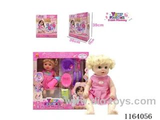 36CM full body baby girl  can pee,drink water with 10 accessories