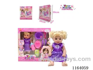 36CM full body baby girl  can pee,drink water with 10 accessories