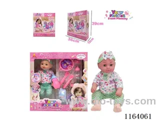 36CM full body baby boy can pee,drink water wih 11 accessories