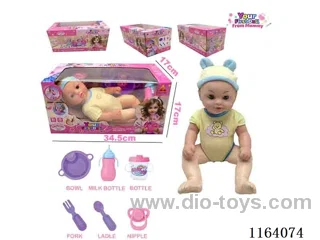 36CM full body doll can pee,drink water