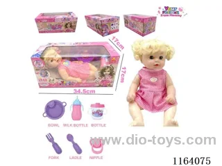 36CM full body doll can pee,drink water