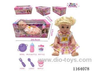 36CM full body doll can pee,drink water