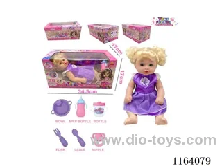 36CM full body doll can pee,drink water