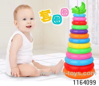 13 Layers of Lasso Toys