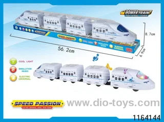 Electric Universal Vehicle