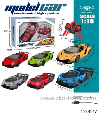 Bugatti/Lamborghini