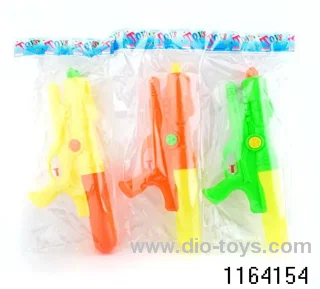 water gun