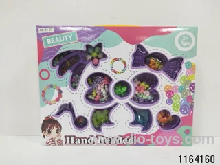 Smart Beaded Music Box