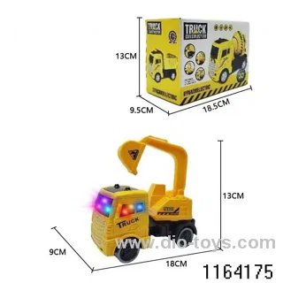 Electric Universal Engineering Vehicle W L/M