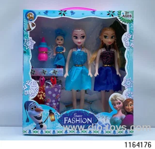 11 inch Ice Doll