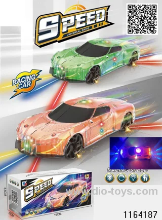 Electric universal sports car W L/M