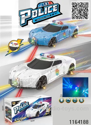 Electric universal police car W L/M