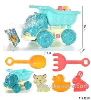 beach toy