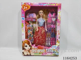 11.5 inch body Barbie