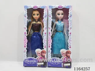 11.5 inch doll