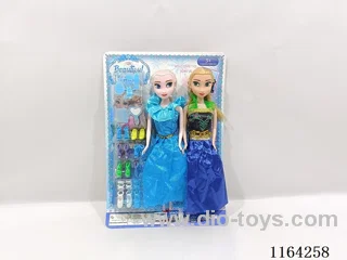 11.5 inch doll