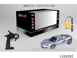 1:12 RC CAR