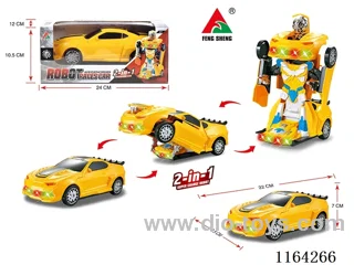 (GCC) Electric variant vehicle