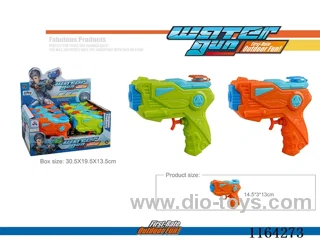 Solid color water gun
