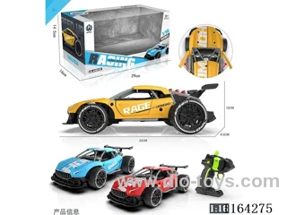 2.4GRC CAR with 3.7V lithium USB screwdriver 3 colors mixed