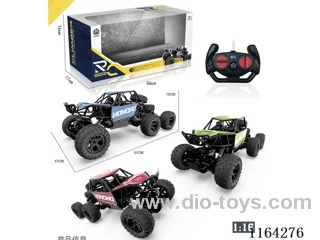 1:164ch alloy off-road six-wheeled RC CAR