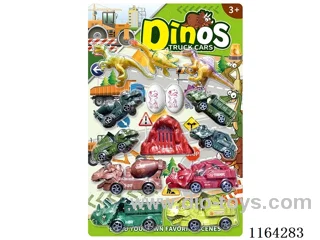 Dinosaur set