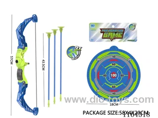 (GCC) Bow and Arrow Set (Boys)