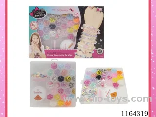 Beaded box set 6#