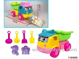 Beach Car Toys Set