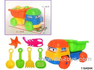 Beach Car Toys Set