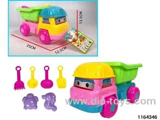 Beach Car Toys Set