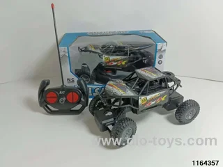 4ch RC car (electricity package)