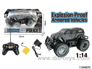 4ch Special police with lights (electric package)