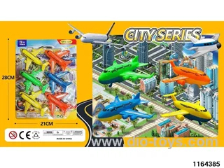 pull back plane(6pcs)