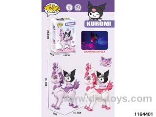 Electric Deer Sitting Kurumi