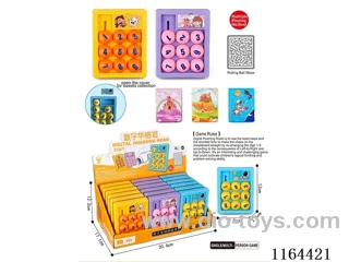 Educational toy 2-in-1 (18 PCS/box)