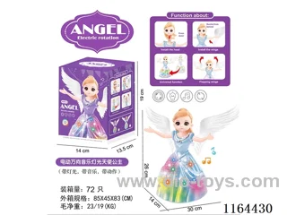 Electric universal music light angel princess