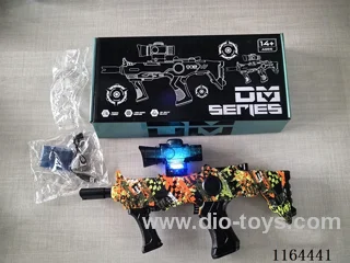 B/O water bullet gun included battery