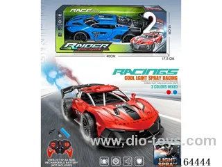 5ch rc car with spray