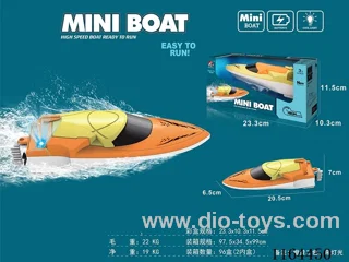 Electric round boat