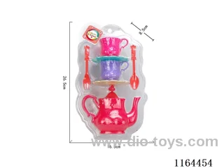 (GCC) Tea set
