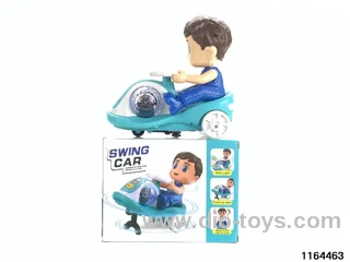 Electric Stunt Swing Car